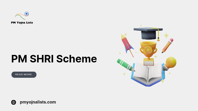 PM SHRI Scheme upse