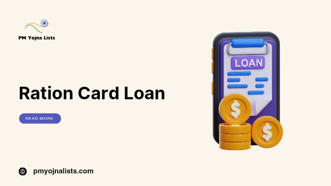 Ration Card Loan