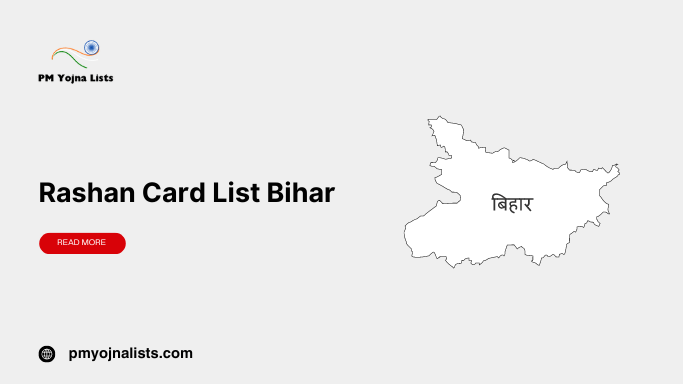 Rashan Card List Bihar