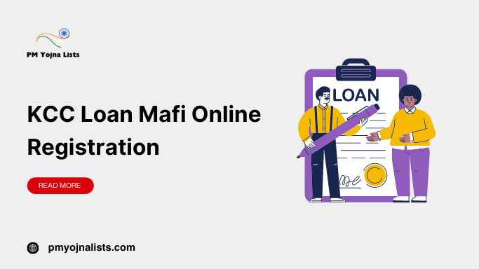 KCC Loan Mafi Online Registration