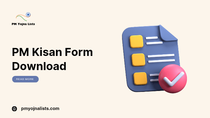 PM Kisan Form Download