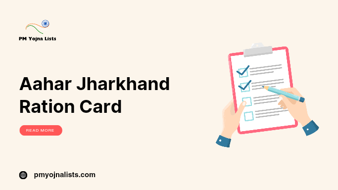 aahar jharkhand ration card