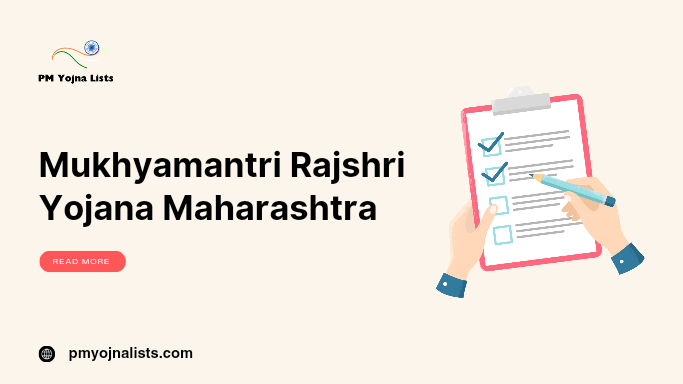 Mukhyamantri Rajshri Yojana Maharashtra