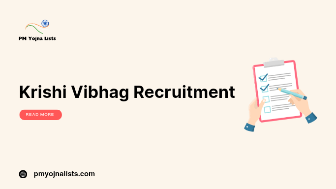 Krishi Vibhag Recruitment