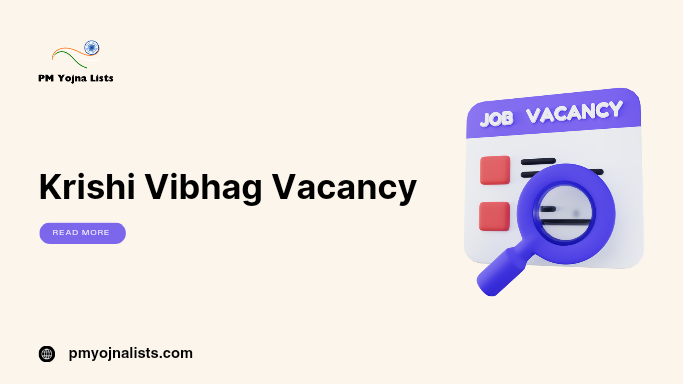 Krishi Vibhag Vacancy